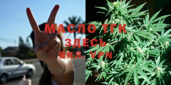 MESCALINE Белоозёрский