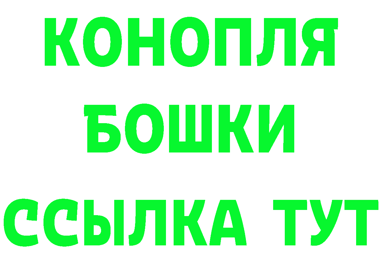 Cannafood марихуана зеркало даркнет гидра Ногинск